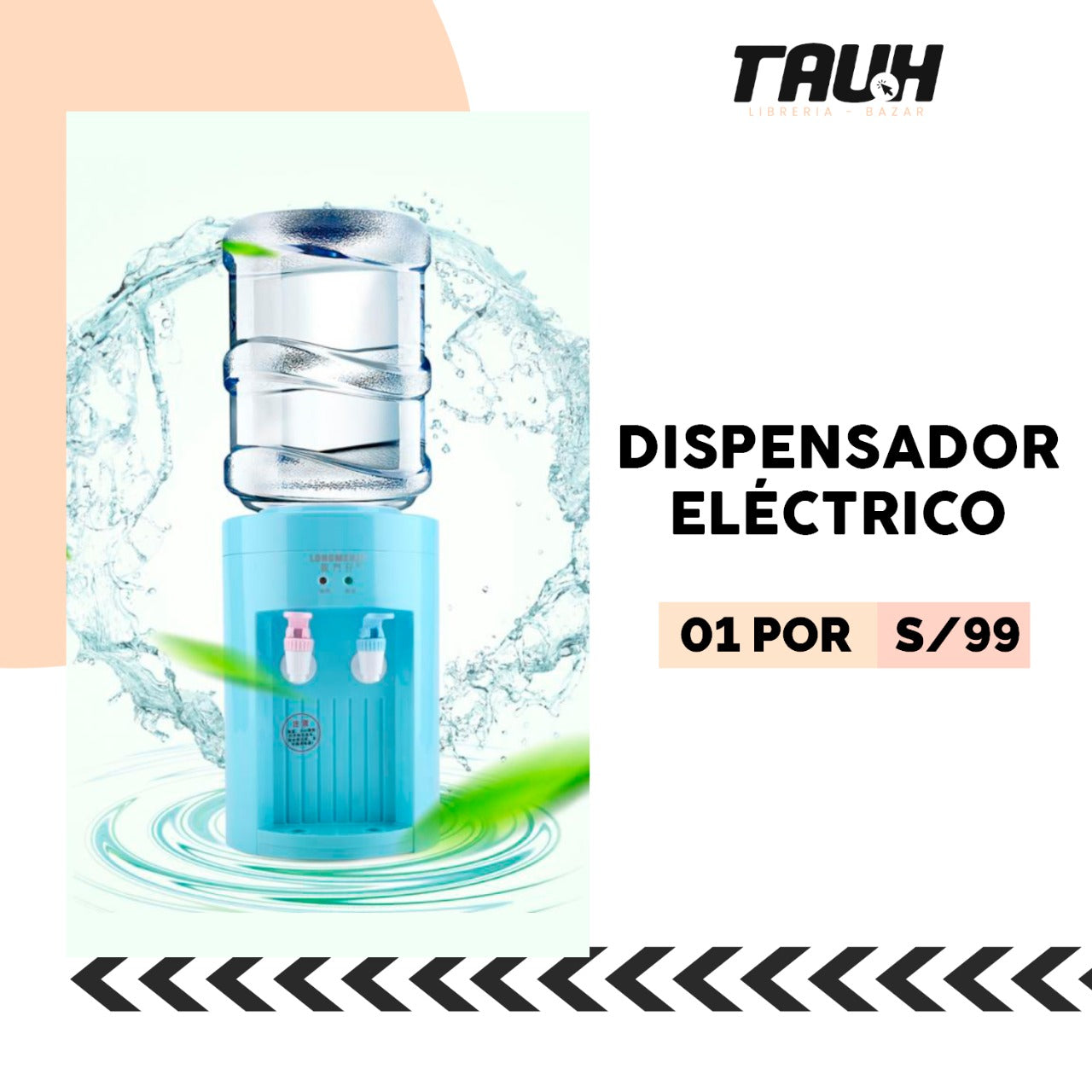 Dispensador Eléctrico